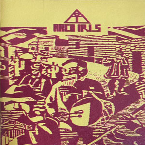 Disco Exploring South América de Arco Iris