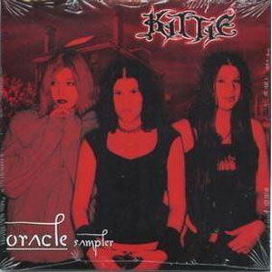 Disco Oracle Sampler de Kittie