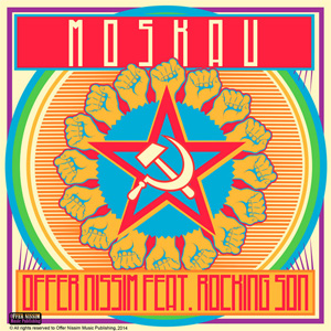 Disco Moskau de Offer Nissim