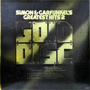Disco Greatest Hits 2 Gold Disc de Simon And Garfunkel